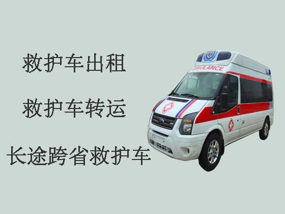 武汉长途私人救护车护送